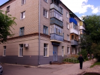 Ulyanovsk, Mayakovsky st, house 10. Apartment house
