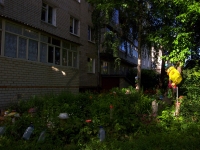 Ulyanovsk, Mayakovsky st, 房屋 11. 公寓楼