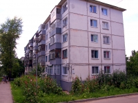 Ulyanovsk, Mayakovsky st, 房屋 14. 公寓楼