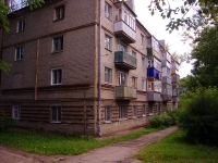 Ulyanovsk, Mayakovsky st, 房屋 15. 公寓楼