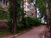 Ulyanovsk, Mayakovsky st, house 17. Apartment house