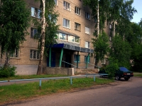 Ульяновск, улица Маяковского, дом 22. многоквартирный дом