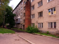 Ulyanovsk, Mayakovsky st, house 22. Apartment house