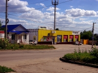 Ulyanovsk, Mayakovsky st, 房屋 27. 商店