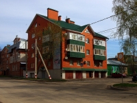 Ulyanovsk, Gogol alley, house 1. Apartment house