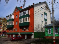 Ульяновск, Гоголя переулок, дом 1. многоквартирный дом