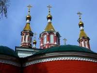 Ulyanovsk, cathedral Свято Воскресенско-Германовский кафедральный собор, Gogol alley, house 11