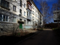 Ульяновск, Пластова бульвар, дом 6. многоквартирный дом