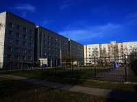 Ульяновск, Пластова бульвар, дом 13. общежитие
