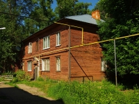 Ulyanovsk,  , house 6. Apartment house