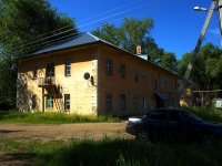 Ульяновск, 1-й Рабочий переулок, дом 7. многоквартирный дом