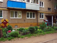 Ulyanovsk, Rabochaya st, house 1. Apartment house
