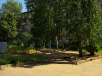 Ульяновск, улица Рабочая, дом 6. многоквартирный дом