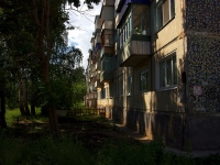 Ульяновск, улица Рабочая, дом 6. многоквартирный дом