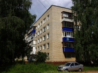 Ulyanovsk, Rabochaya st, house 7. Apartment house
