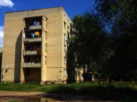 Ulyanovsk, st Rabochaya, house 8. Apartment house