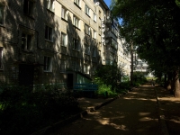 Ulyanovsk, Rabochaya st, house 9. Apartment house