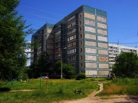Ульяновск, Рабочая ул, дом 13