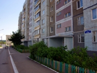 Ulyanovsk, Rabochaya st, house 21. Apartment house
