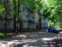 Ульяновск, улица Пушкарева, дом 6А. многоквартирный дом