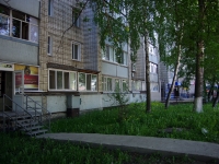 Ульяновск, улица Пушкарева, дом 8. многоквартирный дом