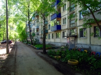 Ульяновск, улица Пушкарева, дом 18. многоквартирный дом