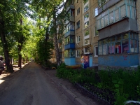 Ульяновск, улица Пушкарева, дом 20. многоквартирный дом