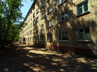 Ulyanovsk,  , house 22. hostel