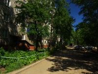 Ульяновск, улица Пушкарева, дом 24. многоквартирный дом