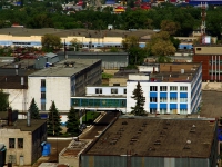 Ulyanovsk,  , house 25. office building