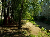 Ульяновск, улица Пушкарева, дом 26. многоквартирный дом