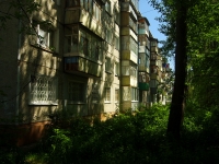 Ульяновск, улица Пушкарева, дом 28. многоквартирный дом