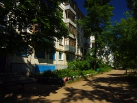 Ульяновск, улица Пушкарева, дом 32. многоквартирный дом