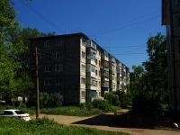 Ульяновск, улица Пушкарева, дом 40. многоквартирный дом