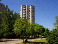 Ульяновск, улица Пушкарева, дом 44А. многоквартирный дом
