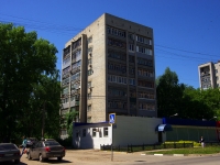 Ульяновск, улица Пушкарева, дом 50. многоквартирный дом