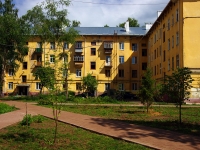 Ulyanovsk, Pochtovaya st, 房屋 24. 公寓楼