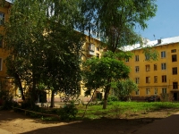 Ulyanovsk, Pochtovaya st, house 24. Apartment house