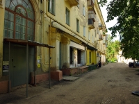 Ulyanovsk, Pochtovaya st, 房屋 26. 公寓楼