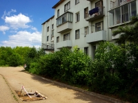 Ulyanovsk, Pochtovaya st, house 29/1. Apartment house