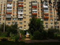 Ulyanovsk, Pochtovaya st, house 29. Apartment house