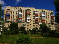Ульяновск, улица Почтовая, дом 29. многоквартирный дом