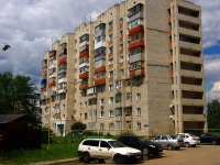 Ulyanovsk, st Pochtovaya, house 29. Apartment house