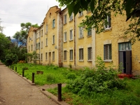 Ulyanovsk, Leningradskaya st, house 21. Apartment house