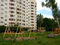 Ulyanovsk, Leningradskaya st, house 25. Apartment house