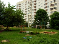 Ulyanovsk, Leningradskaya st, house 25. Apartment house