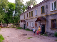 Ulyanovsk, Vatutin st, house 18. Apartment house
