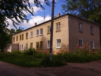 Ulyanovsk, st Vatutin, house 20. Apartment house