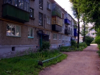Ulyanovsk, Vatutin st, house 24. Apartment house