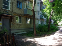 Ульяновск, улица Ватутина, дом 32. многоквартирный дом
